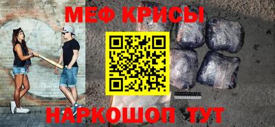 гидропоника Донской